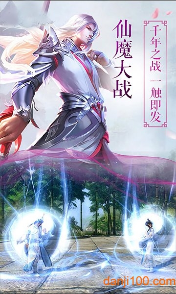 风之谷果盘游戏下载_风之谷果盘版下载v1.0.2 手机版