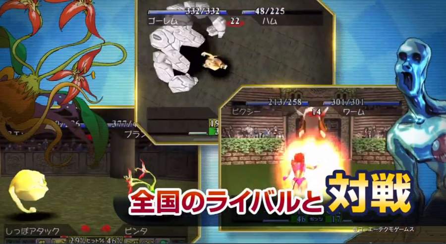 怪物农场app_怪物农场app安卓版_怪物农场app攻略