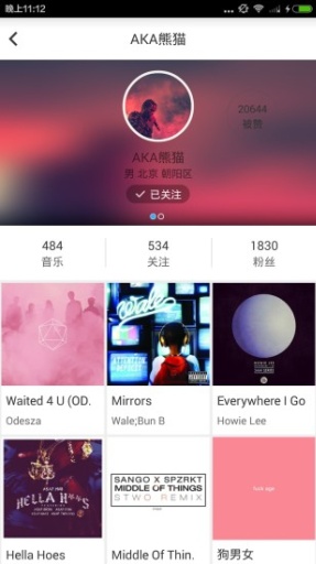 enjoy音乐app_enjoy音乐app最新版下载_enjoy音乐app中文版下载