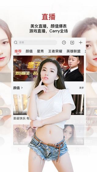 乐视视频下载