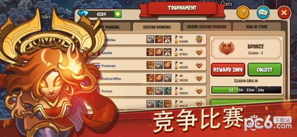帝国战士td英雄之战手游下载