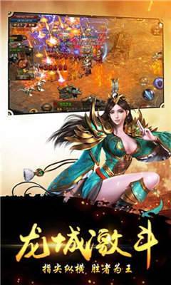 高爆怒火攻沙