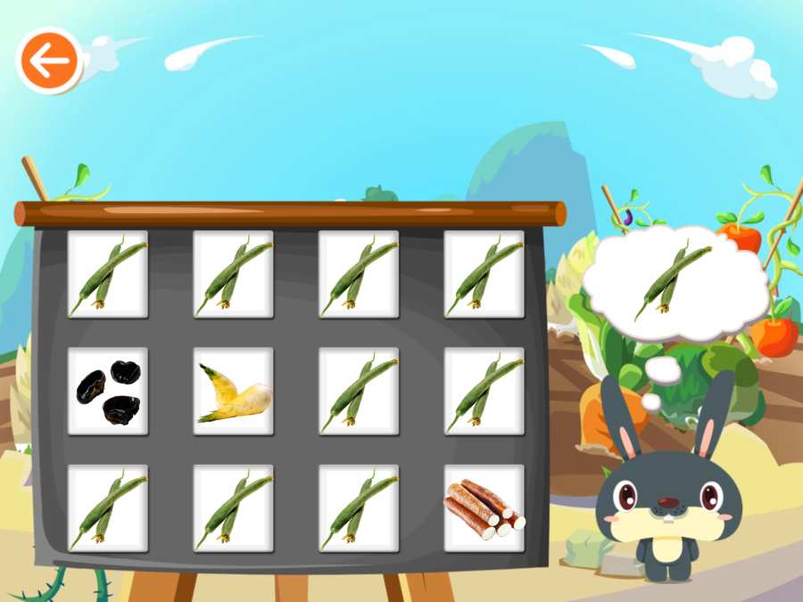 学蔬菜 - 咿呀学堂app_学蔬菜 - 咿呀学堂appios版下载