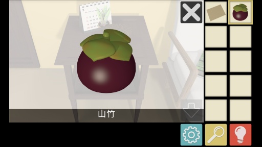 一道风景2app_一道风景2appiOS游戏下载_一道风景2app积分版