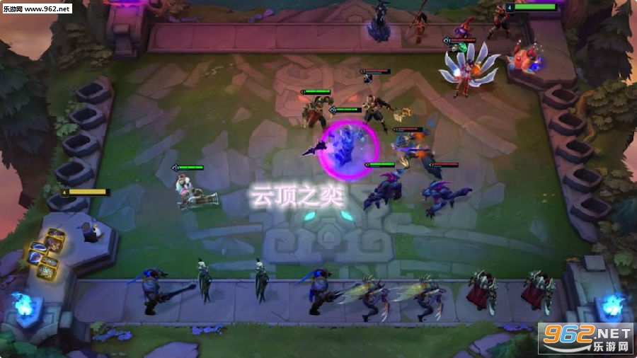 云顶之奕美服最新测试版