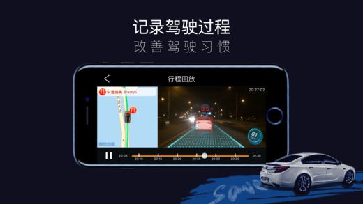 ar实景导航软件下载