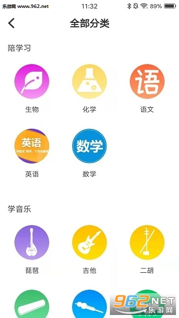 助我赚钱安卓软件下载_助我赚钱安卓软件下载ios版下载_助我赚钱安卓软件下载ios版下载