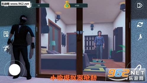 小偷模拟器抢劫中文版