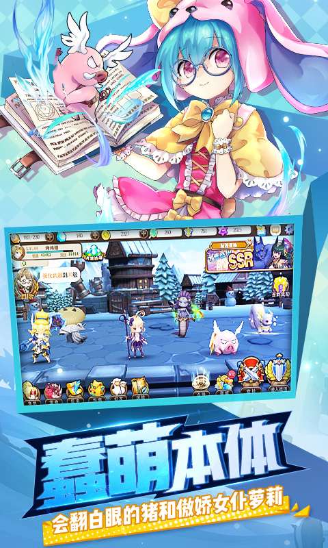 天天萌宠app_天天萌宠安卓版app_天天萌宠 1.5.0手机版免费app