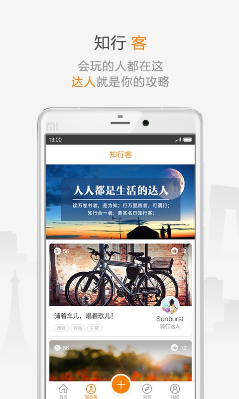 玩赚世界app_玩赚世界app安卓版下载_玩赚世界app小游戏