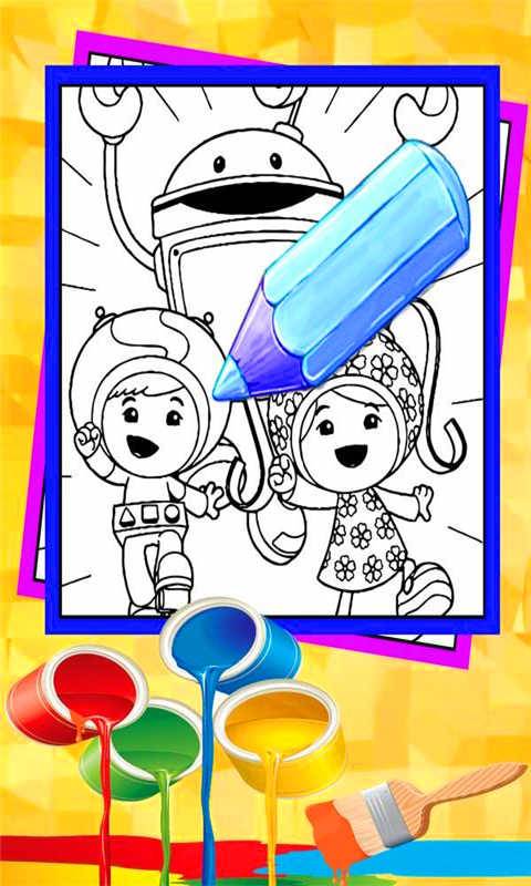 着色小画家app_着色小画家app积分版_着色小画家appapp下载