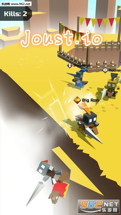 Joust.io官方版