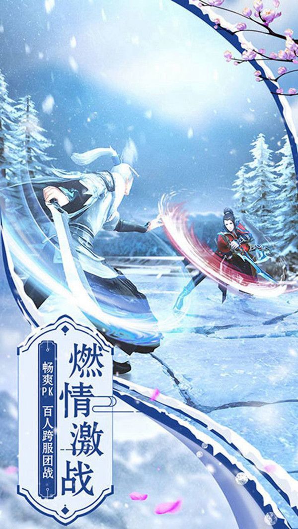 天师扶正道手机app下载_天师扶正道正式版下载v1.0.0