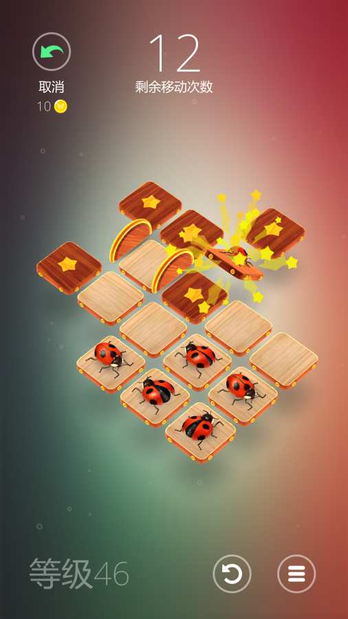 棋盘昆虫app_棋盘昆虫app安卓版_棋盘昆虫app攻略