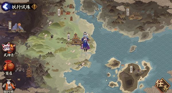 阴阳师妖行试炼白狼怎么打？白狼妖行试炼活动阵容推荐攻略[多图]图片1