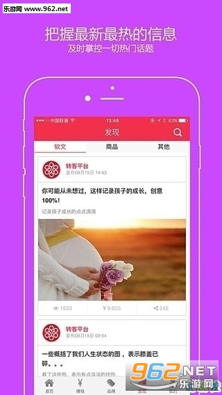HJ挂机手机版下载_HJ挂机手机版下载最新版下载_HJ挂机手机版下载安卓版