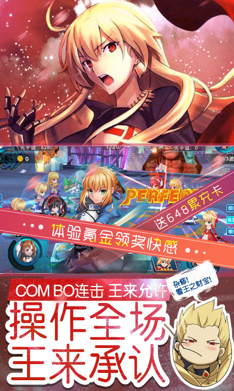 萌神战姬无限版_萌神战姬无限版公益服_变态版萌神战姬无限版无限元宝服_萌神战姬无限版官网