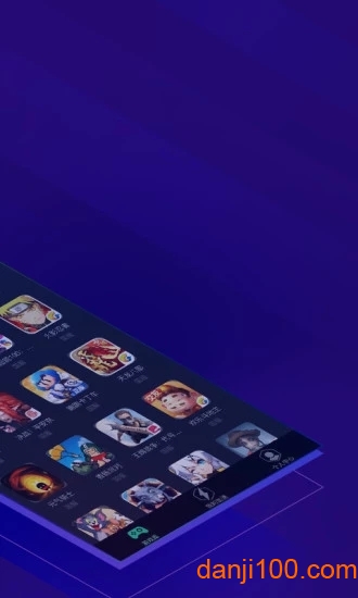 腾讯网游加速器app下载_腾讯网游加速器手机版下载v3.9.4.3931 手机版
