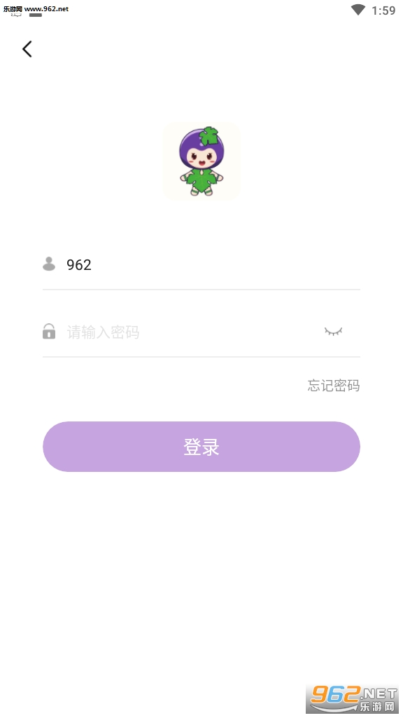 葡萄赚(葡萄转)安卓软件下载_葡萄赚(葡萄转)安卓软件下载中文版下载