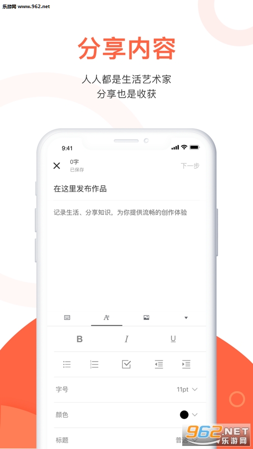 玉米粒儿红包赚钱版_玉米粒儿红包赚钱版iOS游戏下载_玉米粒儿红包赚钱版最新版下载
