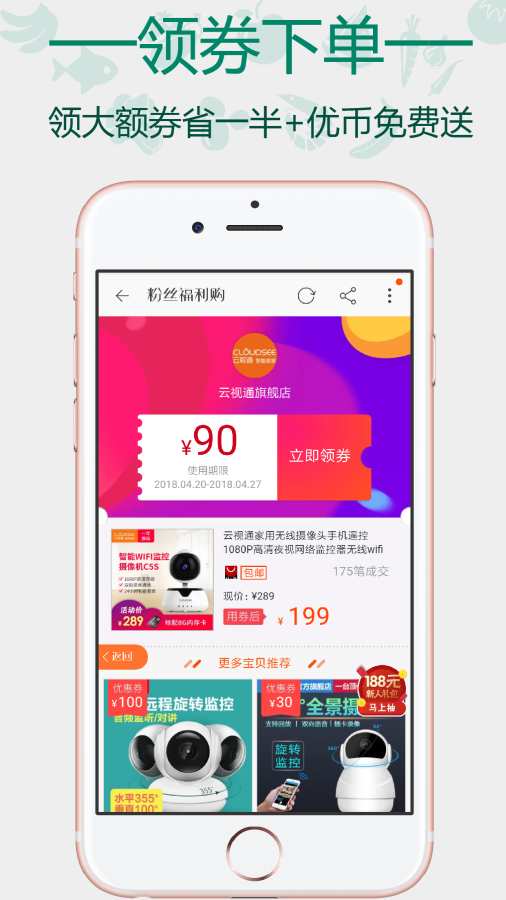 优库下载_优库下载破解版下载_优库下载破解版下载