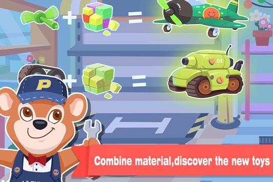 熊大叔玩具城 - 熊大叔儿童教育游戏app_熊大叔玩具城 - 熊大叔儿童教育游戏app中文版下载