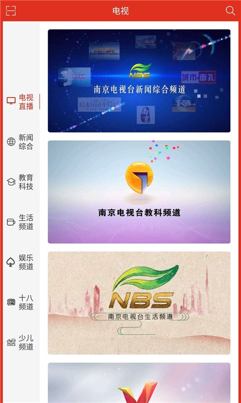 牛咔视频软件_牛咔视频官方版下载