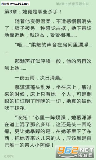 琦尚家书阅读赚钱可_琦尚家书阅读赚钱可电脑版下载_琦尚家书阅读赚钱可官方版