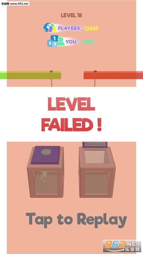Trivia Fall 3D游戏下载_Trivia Fall 3D游戏下载官方版