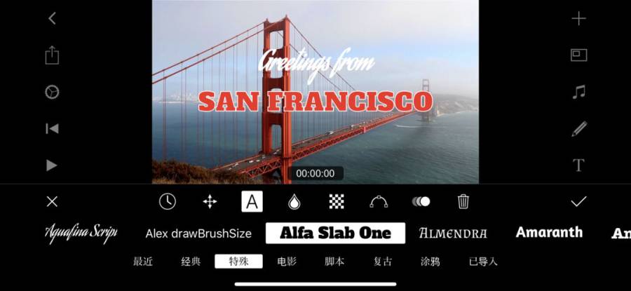 Filmmaker Pro 专业视频编辑器下载