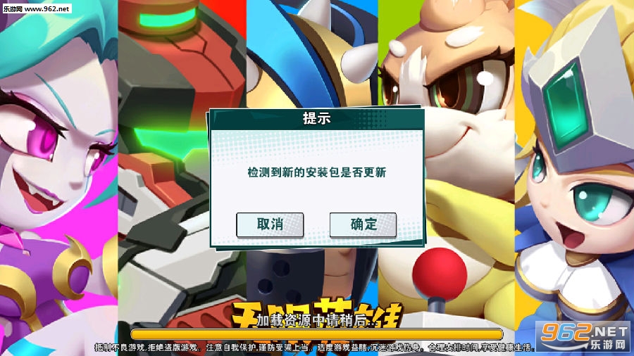 无限英雄兑换码
