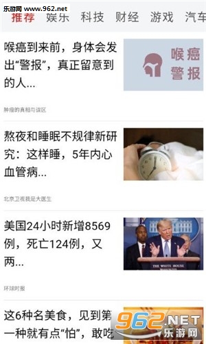 昊岭在线(阅读赚钱)安卓软件下载_昊岭在线(阅读赚钱)安卓软件下载安卓手机版免费下载