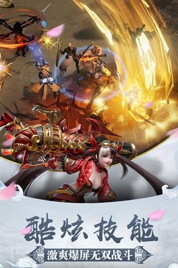 星云纪最新版