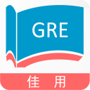 佳用GRE 佳用GRE