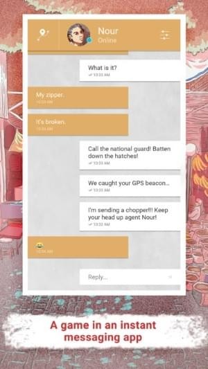 亲爱的请将我埋葬ios