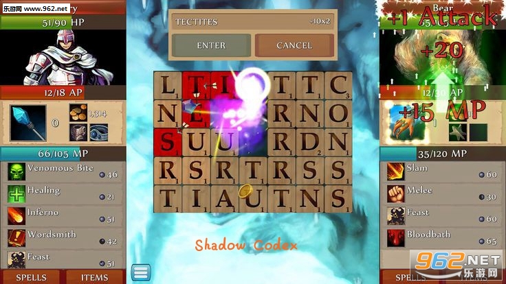 Shadow Codex官方版