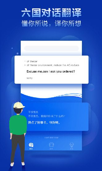 咪咕灵犀免费下载_咪咕灵犀免费下载官方版_咪咕灵犀免费下载中文版下载