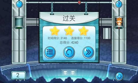 拯救仓鼠升级版-拯救仓鼠免费版下载 v2.2