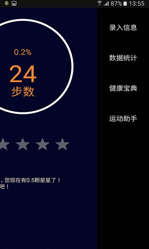 走多多下载_走多多下载中文版下载_走多多下载最新版下载