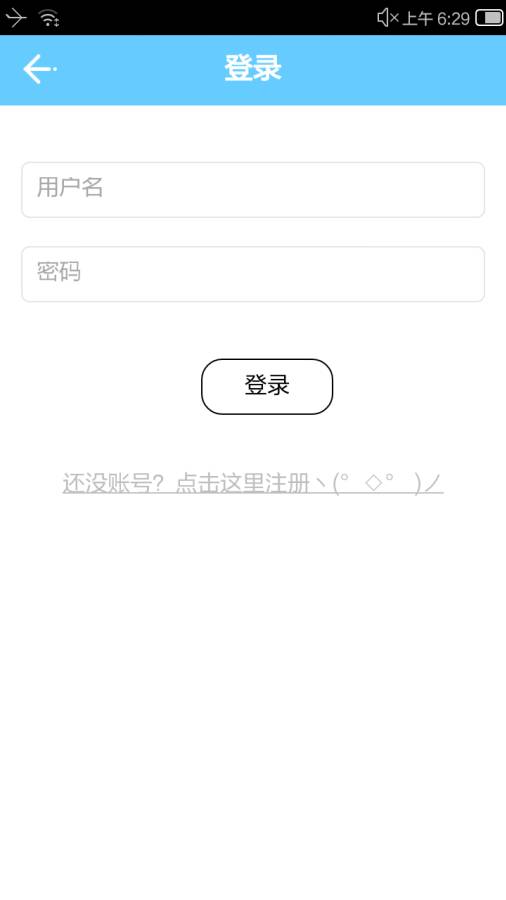 21Days下载_21Days下载安卓手机版免费下载_21Days下载手机版安卓