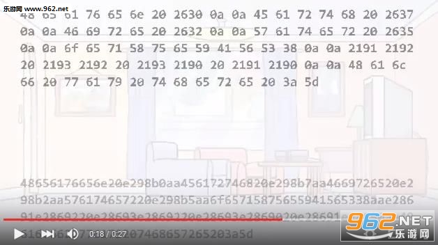 kaizo trap手机版