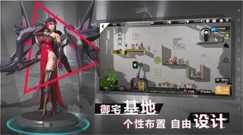 模型战姬下载_模型战姬手机app中文免费版v1.0.1