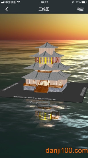 顽皮兔app官方下载_顽皮兔蓝图设计器下载v1.11.29 手机版