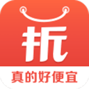 一折特卖 一折特卖