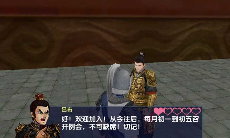 三国大时代6上帝版无账号版下载（暂未上线）_三国大时代6上帝版无账号版手机appv4.3.5