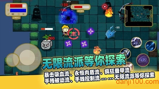 传说之旅测试版下载_传说之旅试玩版下载v1.6.101 手机版