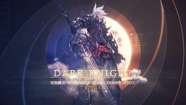最终幻想146.0职业改动有哪些？ff146.0职业技能改动爆料汇总[多图]图片4