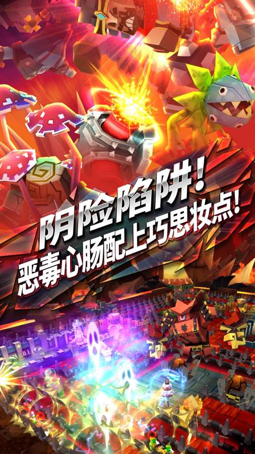 深渊争霸app_深渊争霸安卓版app_深渊争霸 手机版免费app