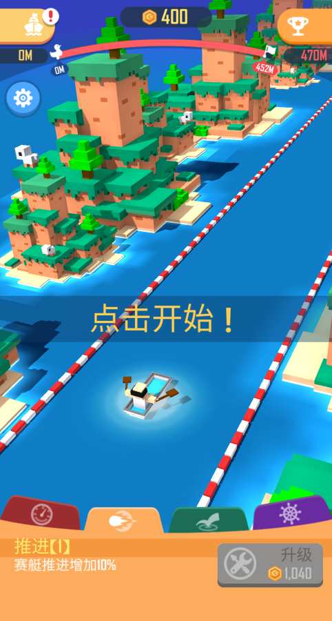 跳跃骑士：疯狂的舰艇app_跳跃骑士：疯狂的舰艇appios版