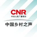 中国乡村之声 中国乡村之声